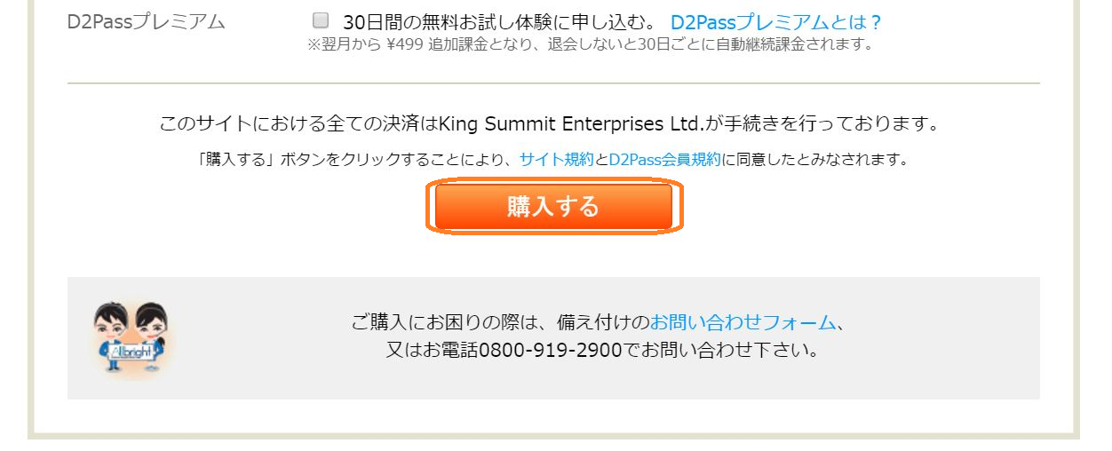 �m�n�y�n�w,�m�]�b�N�X,���S��,����,�މ�,���C���f��